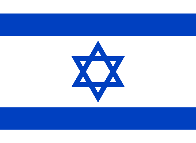 Israel Flag