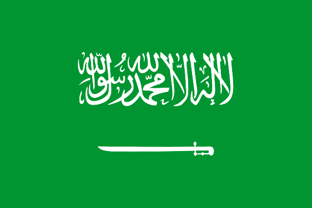 Saudi Arabia Flag