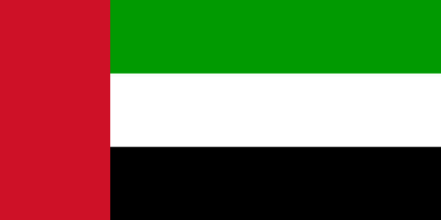 United Arab Emirates Flag